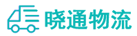 长沙到于都县物流公司
